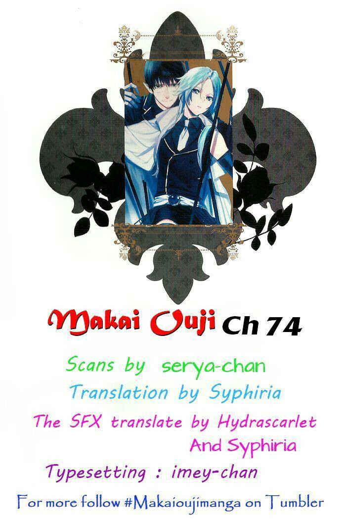 Page 2 Chapter 74 Makai Ouji: Devils and Realist