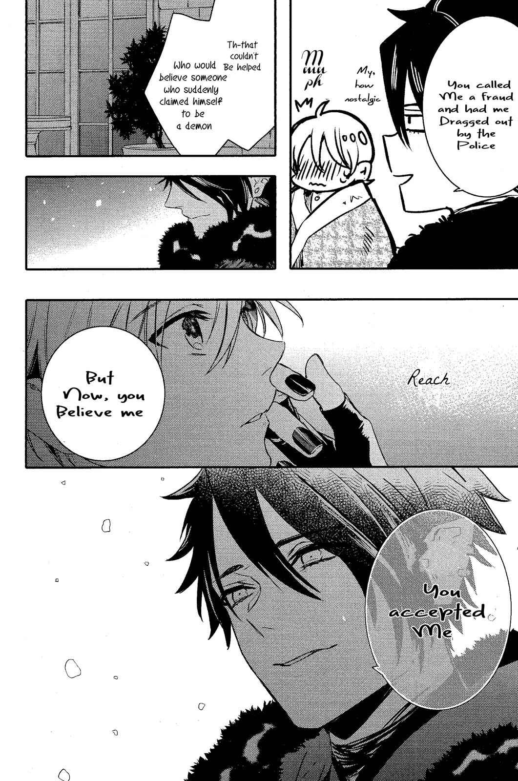 Page 20 Chapter 74 Makai Ouji: Devils and Realist