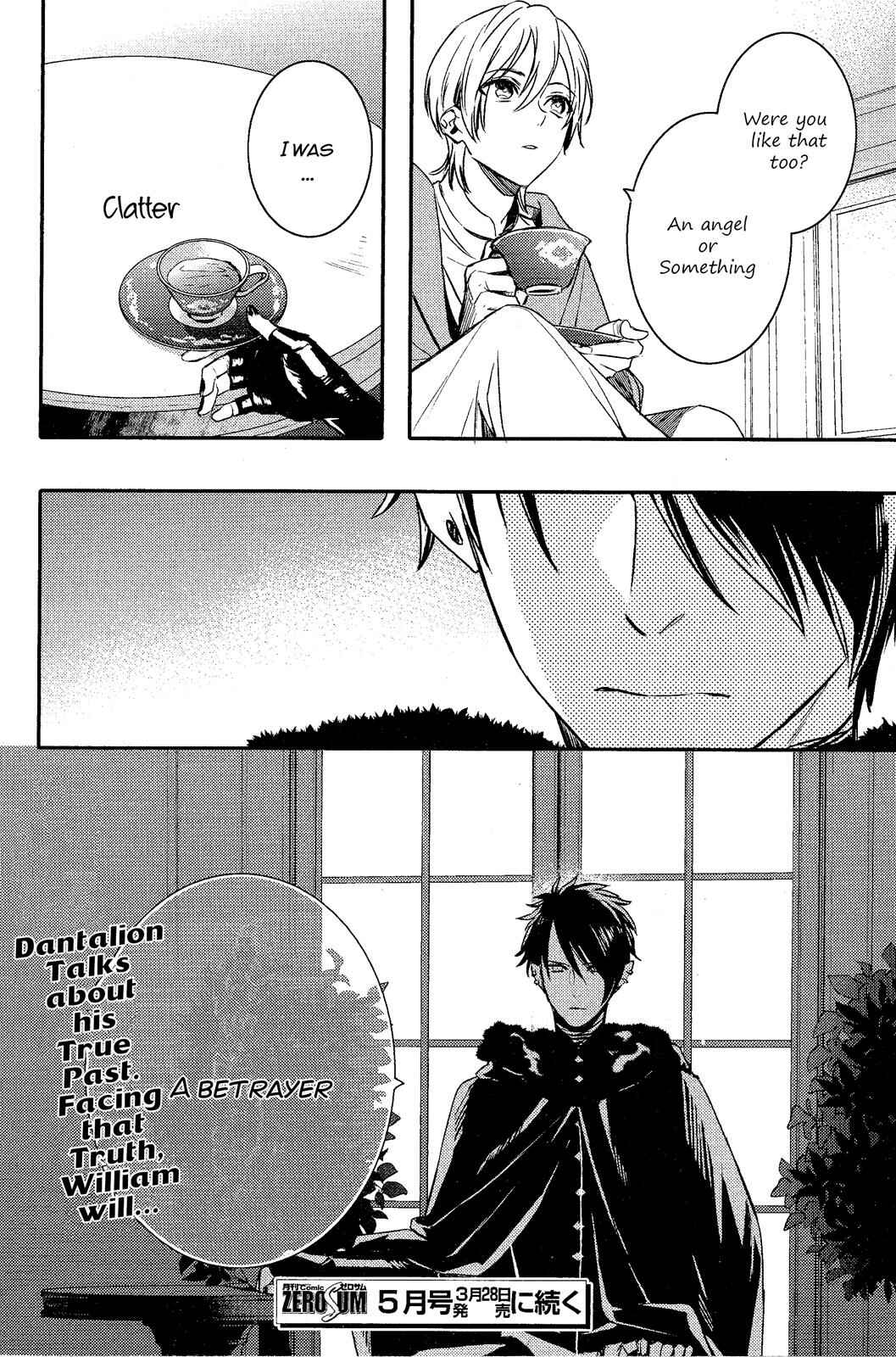 Page 26 Chapter 74 Makai Ouji: Devils and Realist