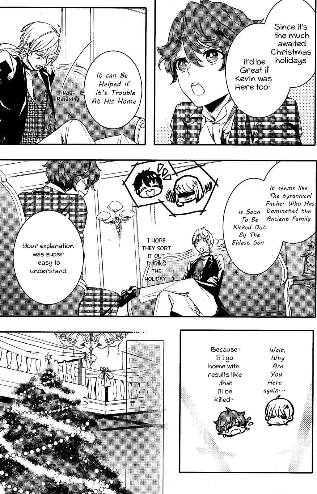Page 7 Chapter 74 Makai Ouji: Devils and Realist