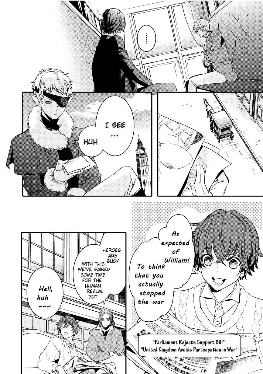 Page 10 Chapter 87 Makai Ouji: Devils and Realist