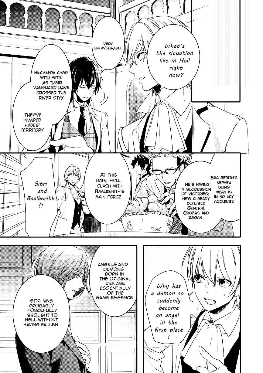 Page 11 Chapter 87 Makai Ouji: Devils and Realist