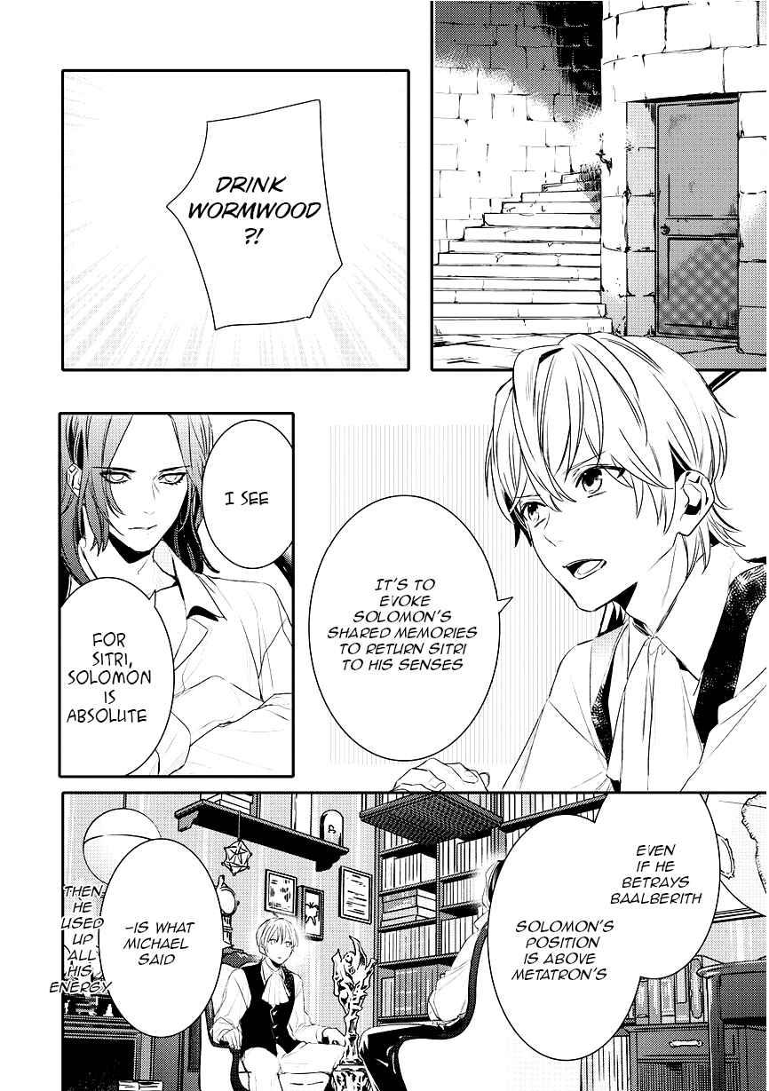 Page 14 Chapter 87 Makai Ouji: Devils and Realist