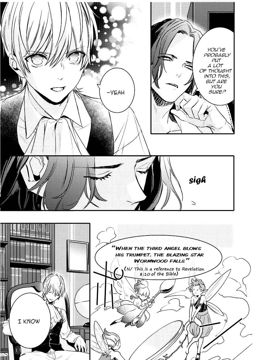 Page 15 Chapter 87 Makai Ouji: Devils and Realist