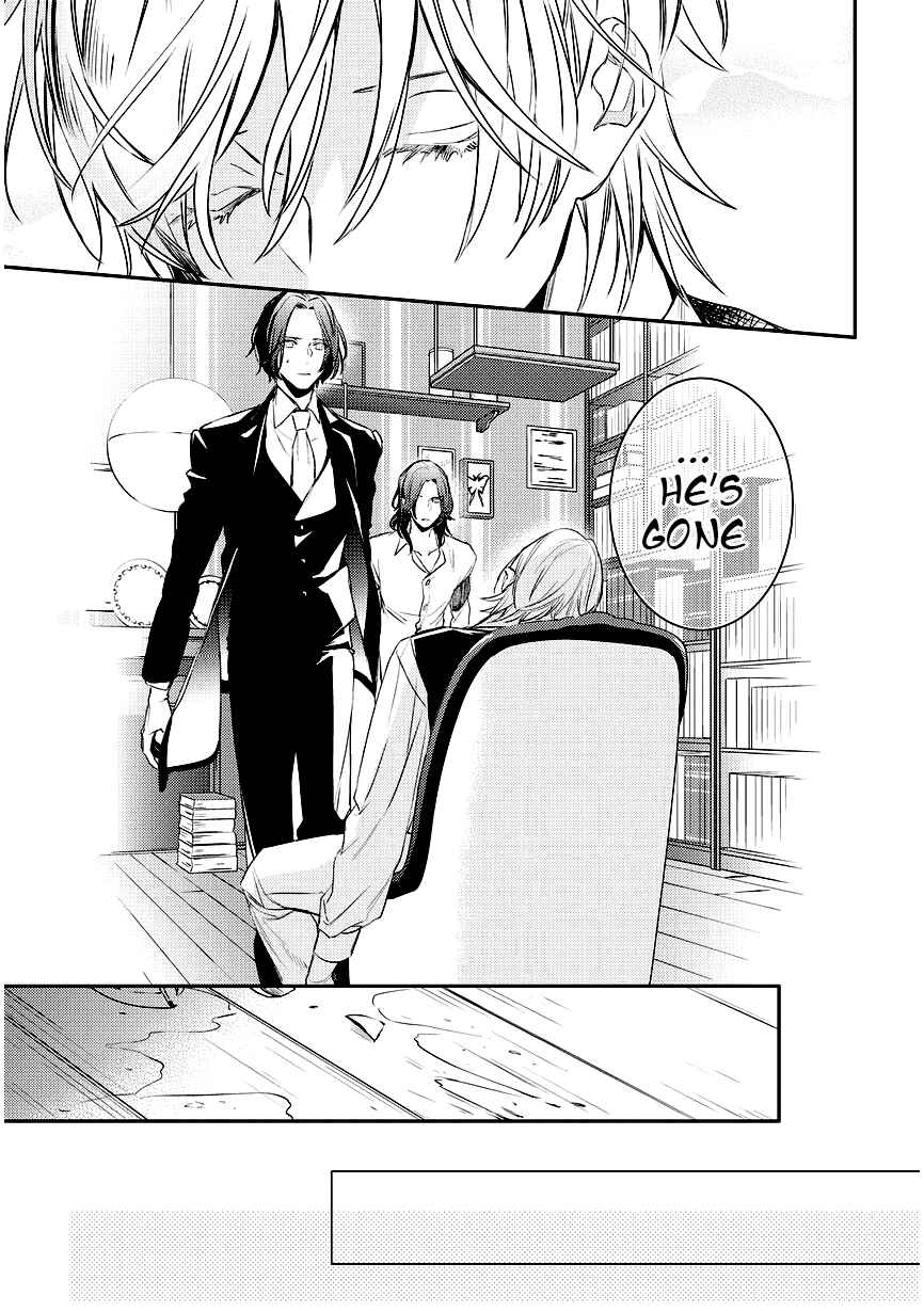 Page 19 Chapter 87 Makai Ouji: Devils and Realist
