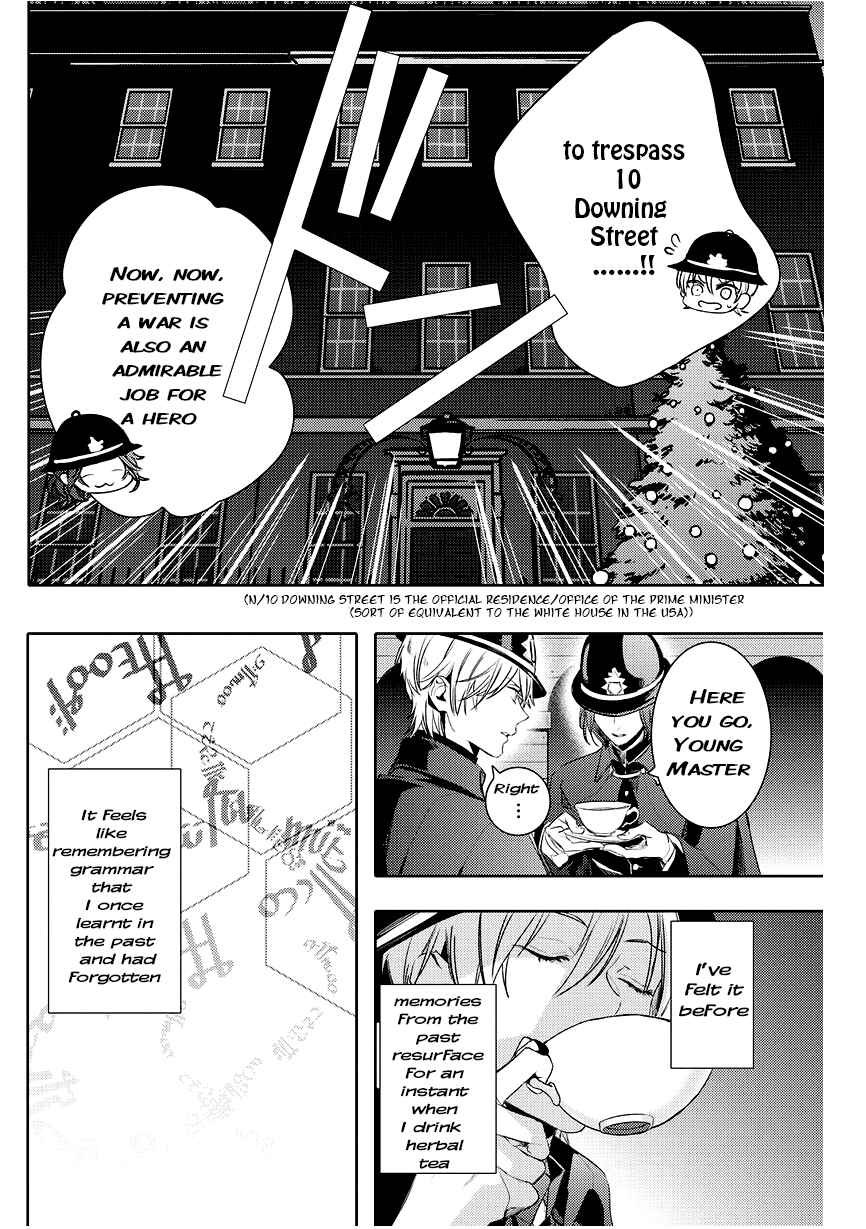 Page 2 Chapter 87 Makai Ouji: Devils and Realist
