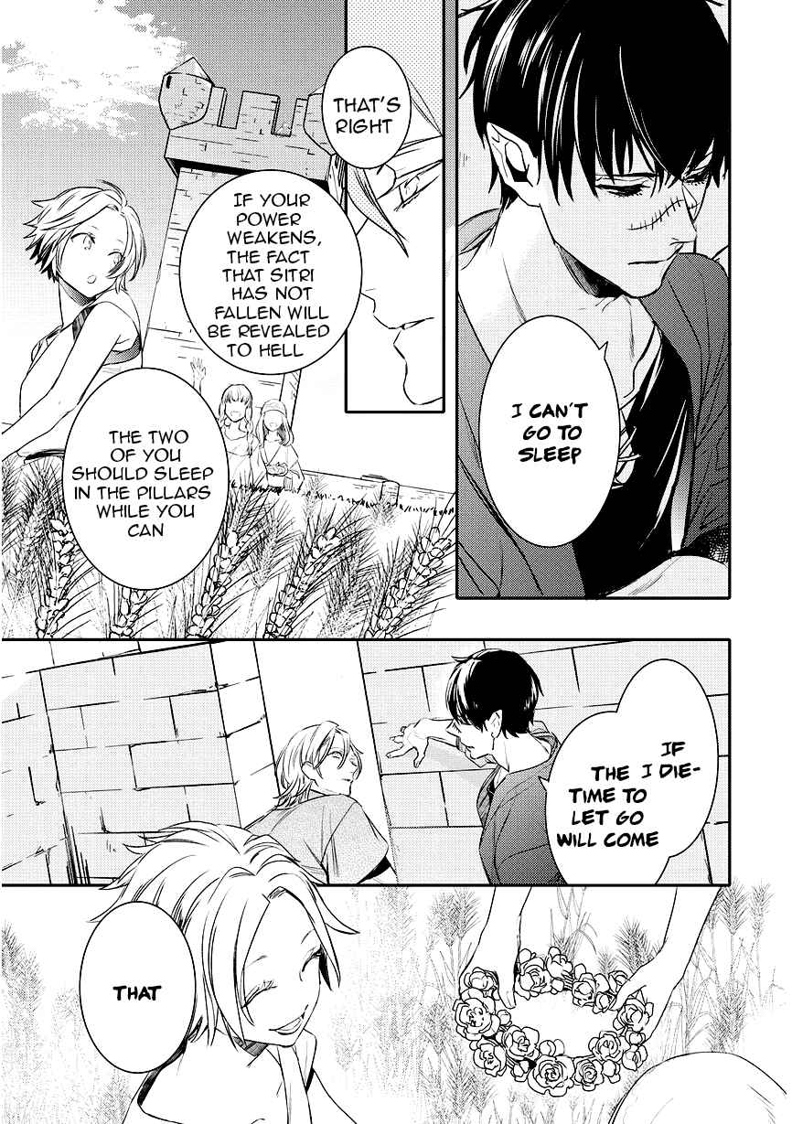 Page 23 Chapter 87 Makai Ouji: Devils and Realist