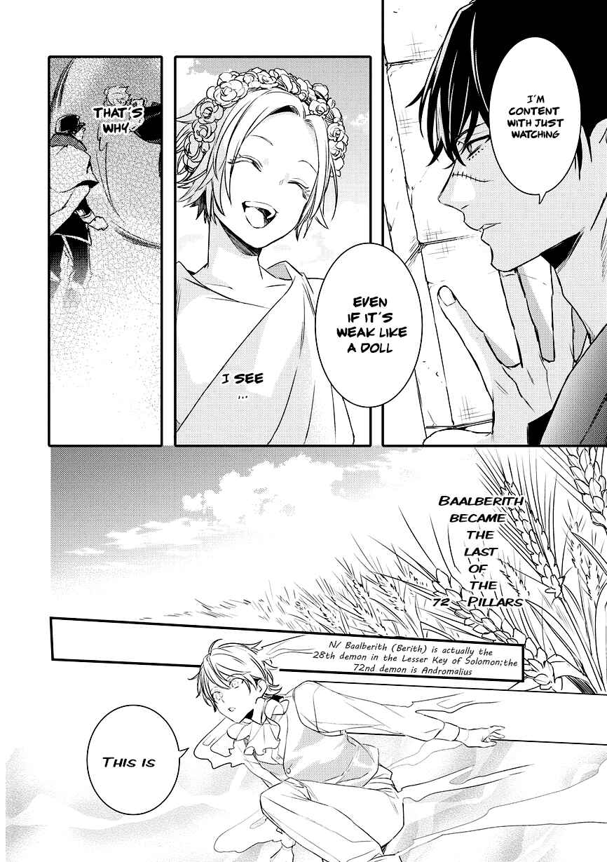 Page 24 Chapter 87 Makai Ouji: Devils and Realist
