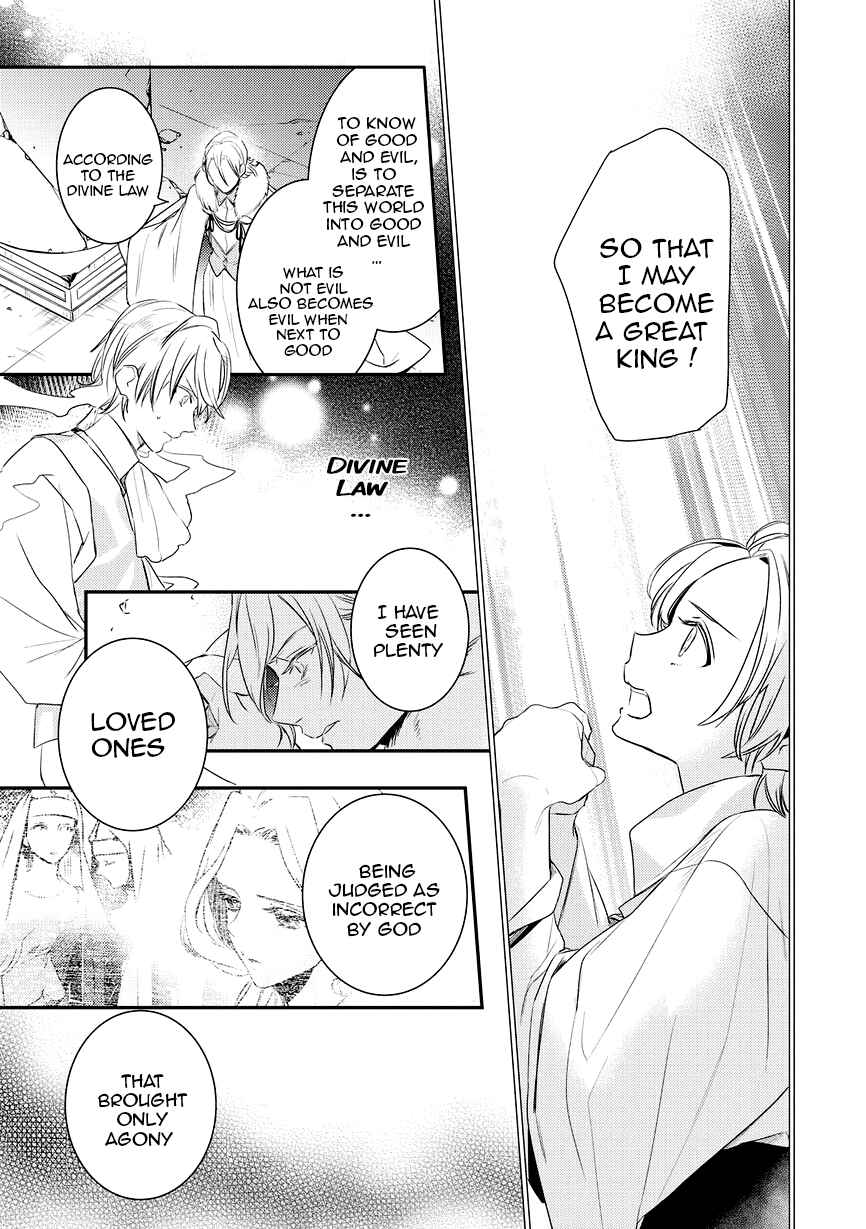 Page 27 Chapter 87 Makai Ouji: Devils and Realist