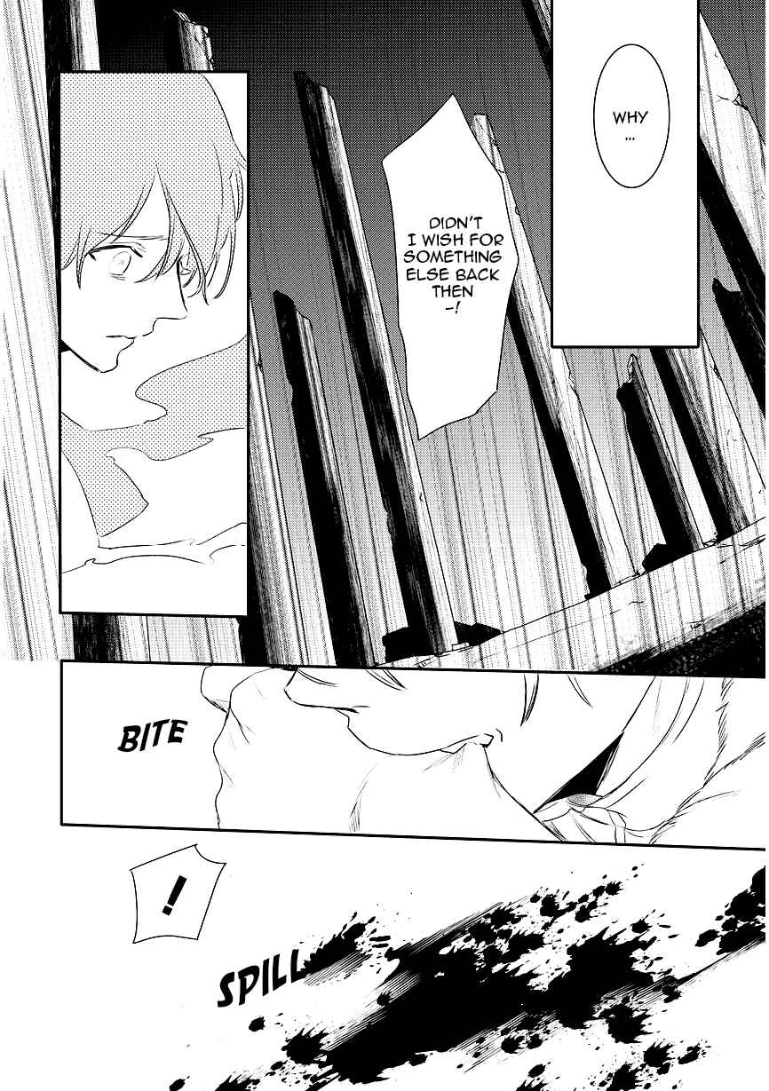 Page 28 Chapter 87 Makai Ouji: Devils and Realist