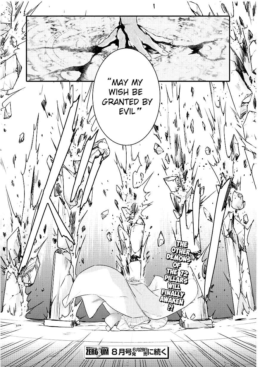 Page 30 Chapter 87 Makai Ouji: Devils and Realist