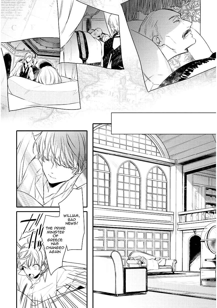 Page 6 Chapter 87 Makai Ouji: Devils and Realist