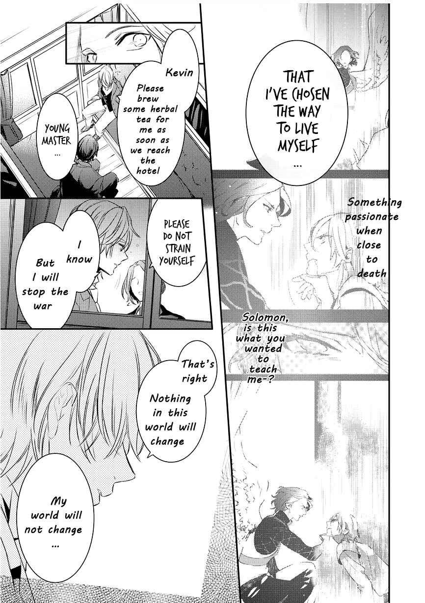 Page 9 Chapter 87 Makai Ouji: Devils and Realist