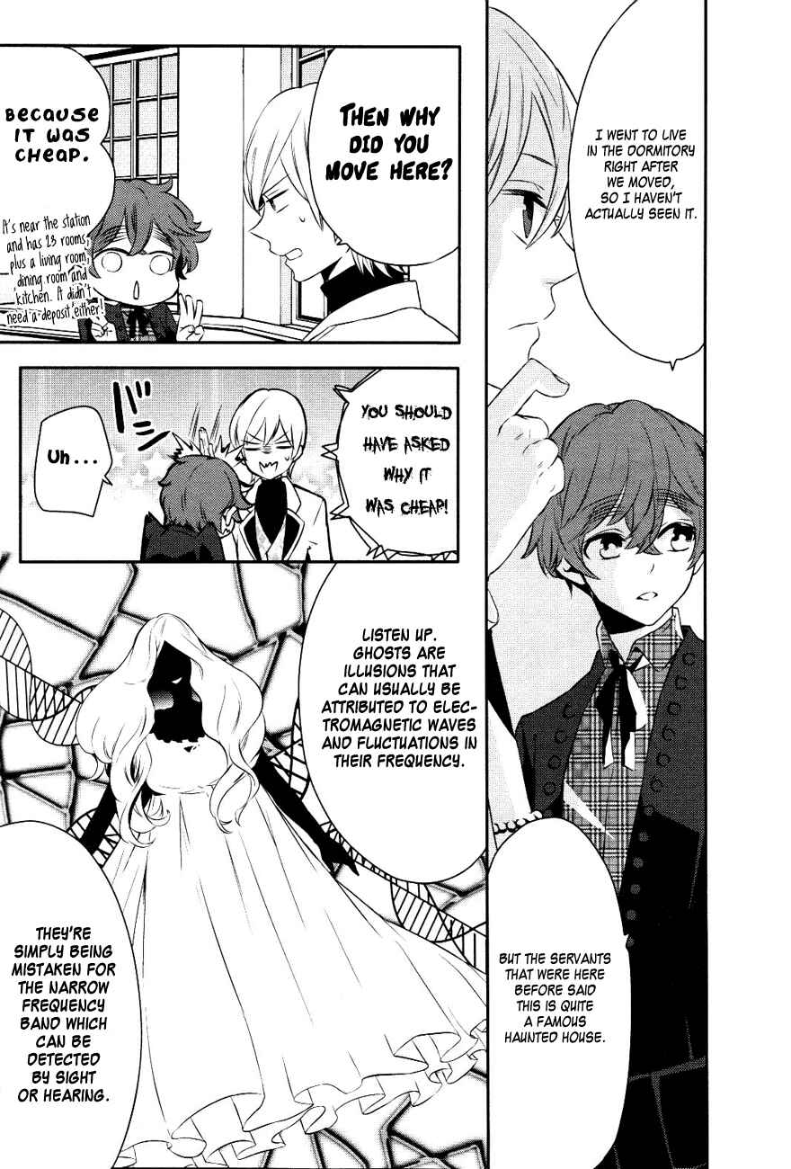 Page 11 Chapter 10 Makai Ouji: Devils and Realist