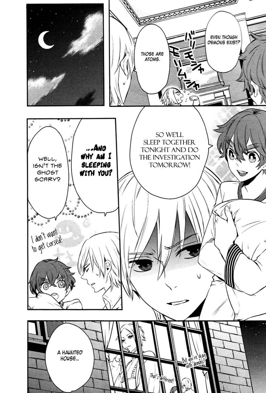 Page 12 Chapter 10 Makai Ouji: Devils and Realist