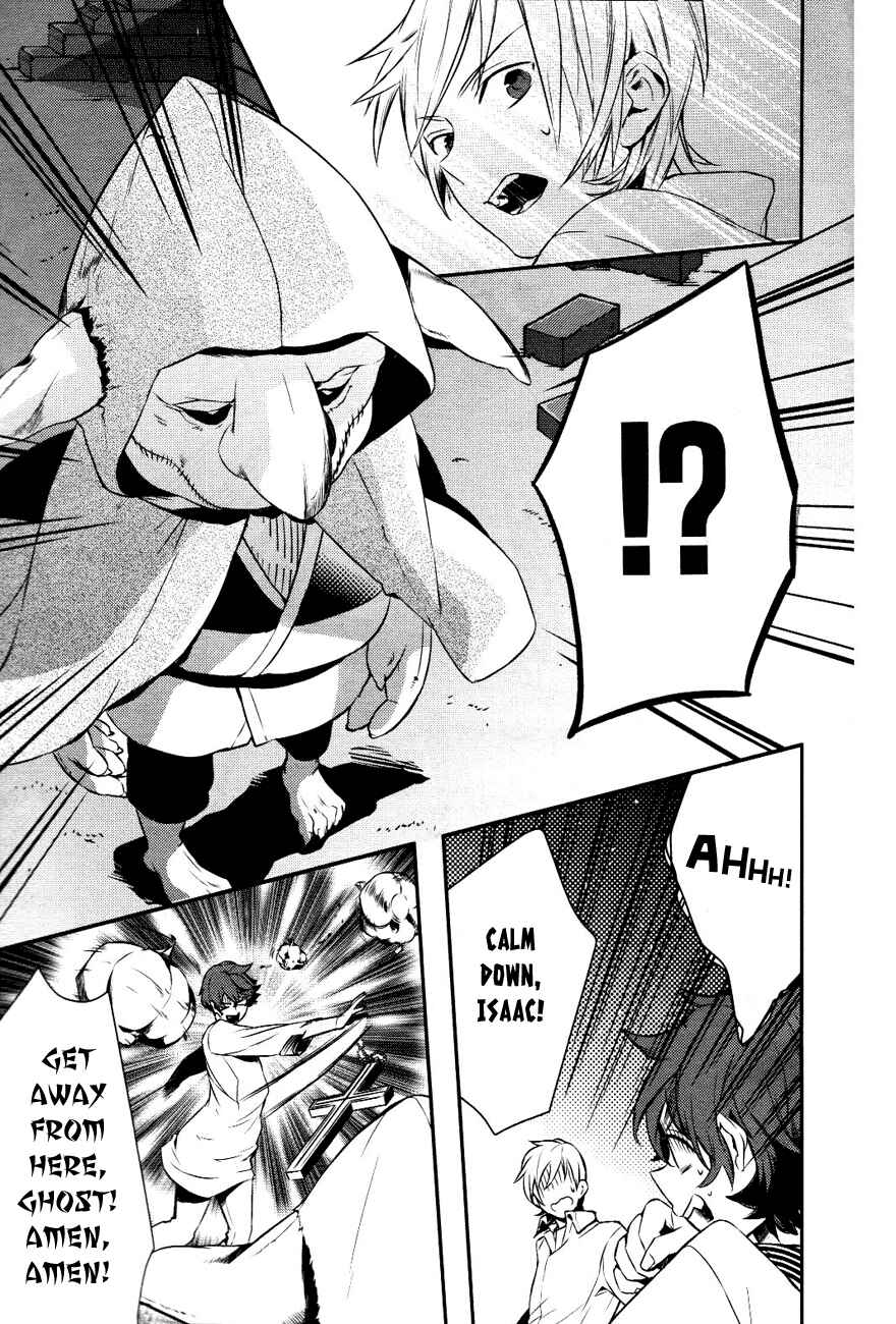 Page 19 Chapter 10 Makai Ouji: Devils and Realist