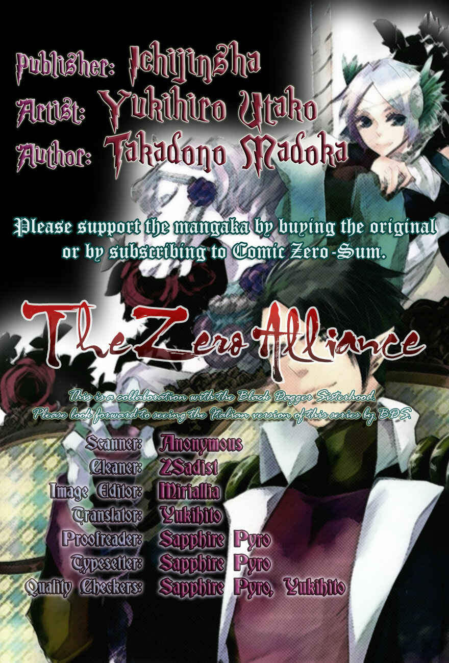 Page 32 Chapter 10 Makai Ouji: Devils and Realist