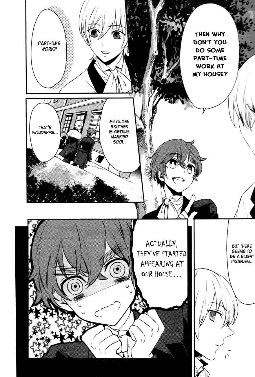 Page 4 Chapter 10 Makai Ouji: Devils and Realist