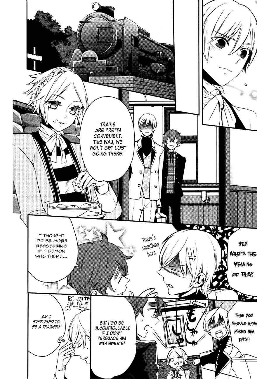 Page 6 Chapter 10 Makai Ouji: Devils and Realist