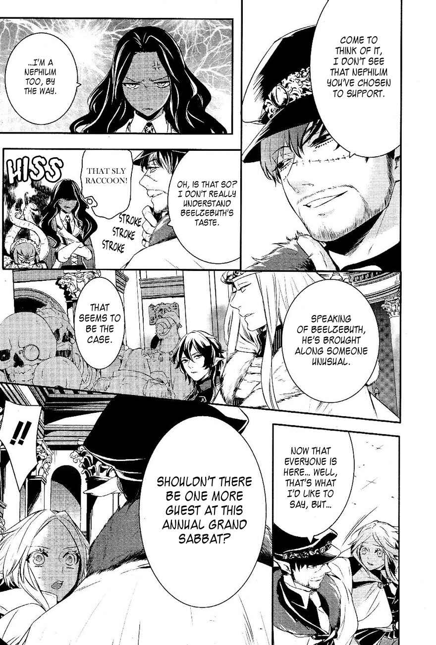 Page 10 Chapter 19 Makai Ouji: Devils and Realist