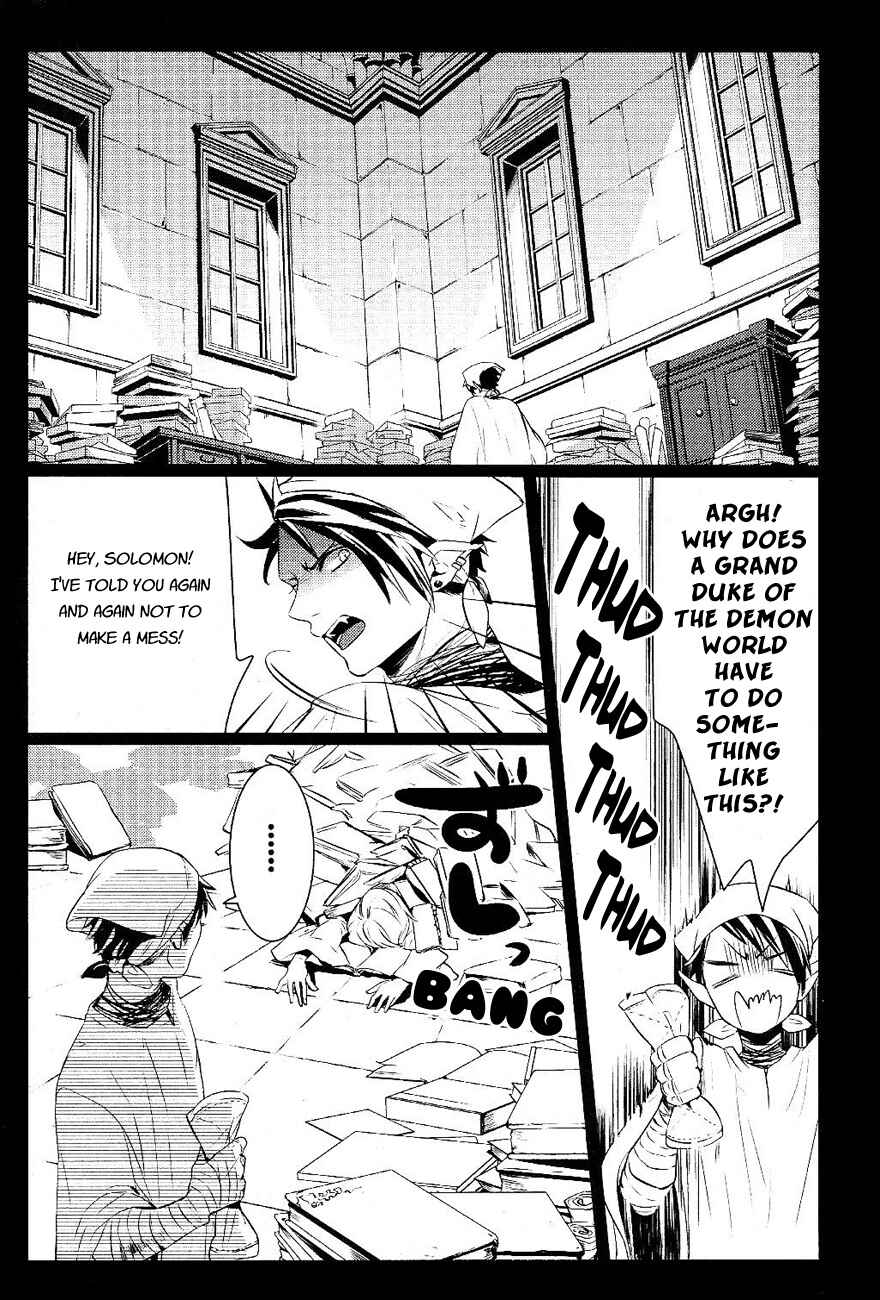Page 14 Chapter 19 Makai Ouji: Devils and Realist