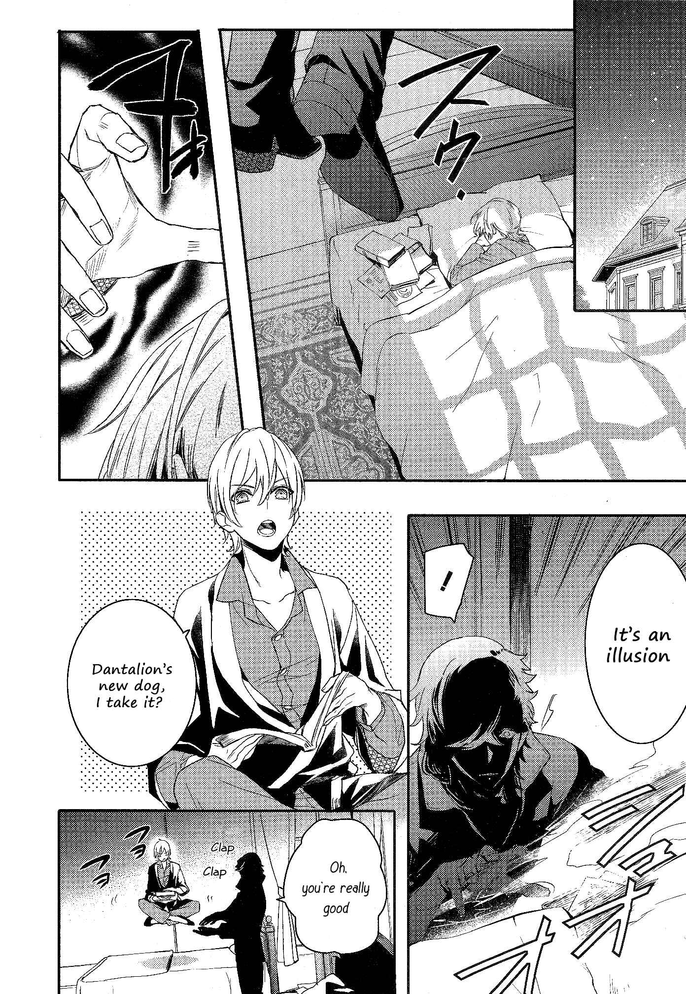 Page 10 Chapter 67 Makai Ouji: Devils and Realist