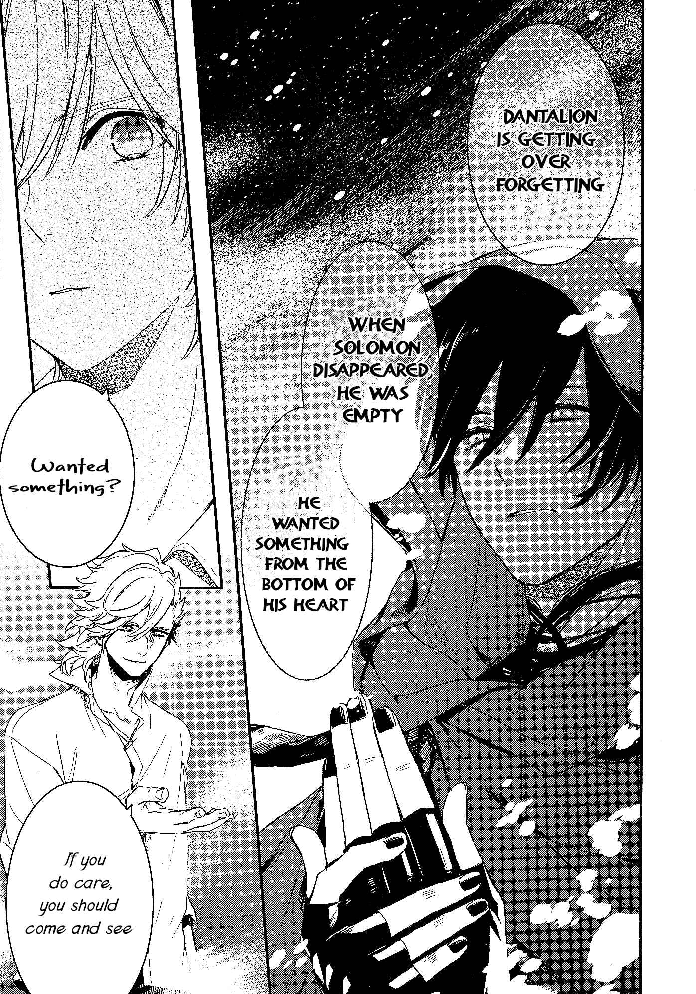 Page 13 Chapter 67 Makai Ouji: Devils and Realist