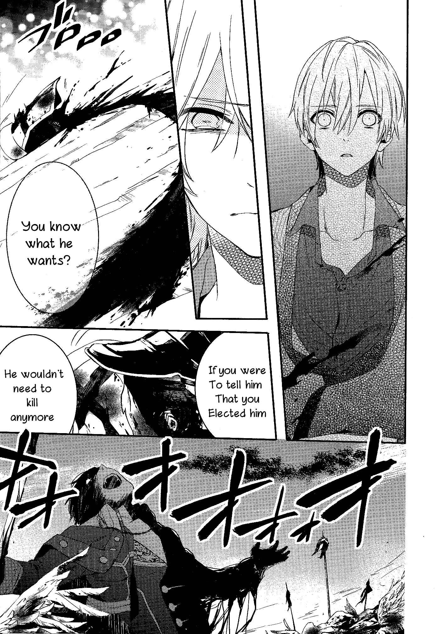 Page 21 Chapter 67 Makai Ouji: Devils and Realist