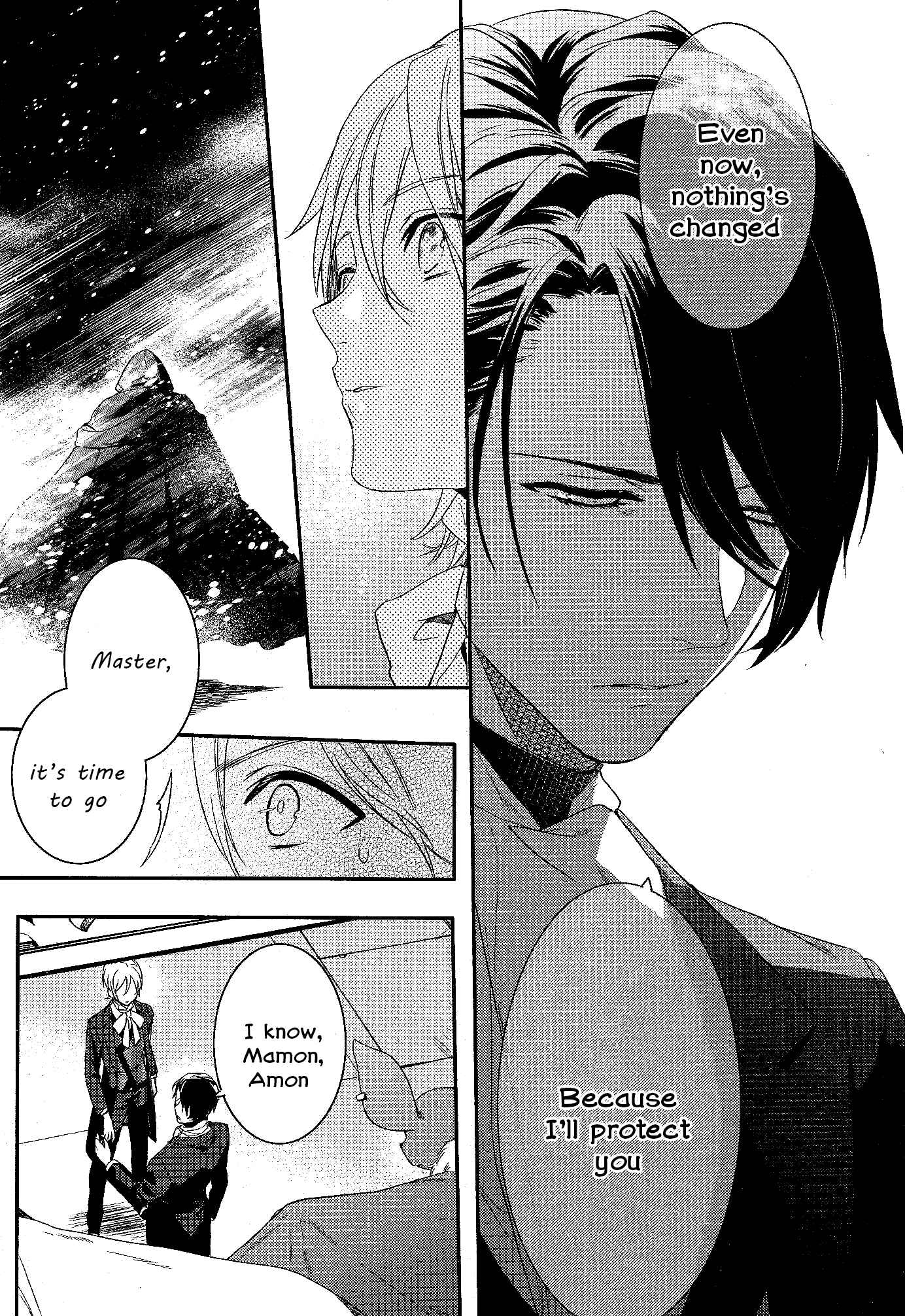 Page 7 Chapter 67 Makai Ouji: Devils and Realist