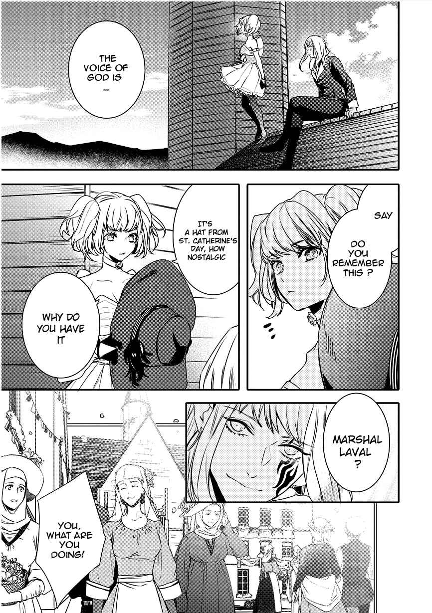 Page 15 Chapter 88 Makai Ouji: Devils and Realist