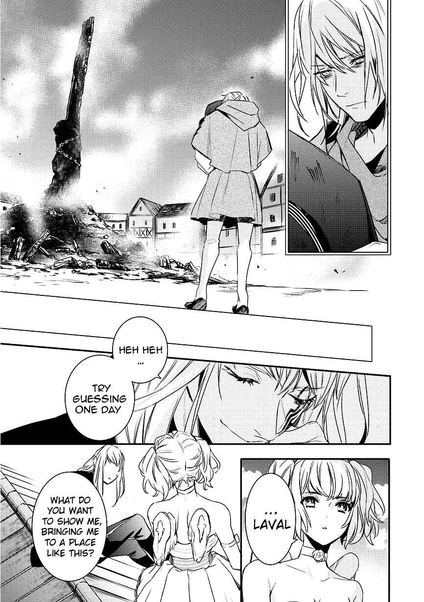 Page 17 Chapter 88 Makai Ouji: Devils and Realist