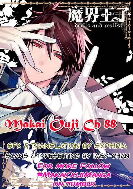 Page 25 Chapter 88 Makai Ouji: Devils and Realist
