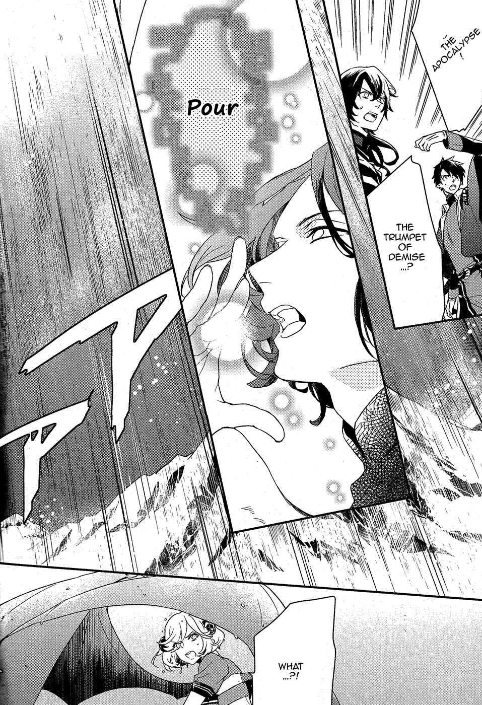 Page 11 Chapter 60 Makai Ouji: Devils and Realist
