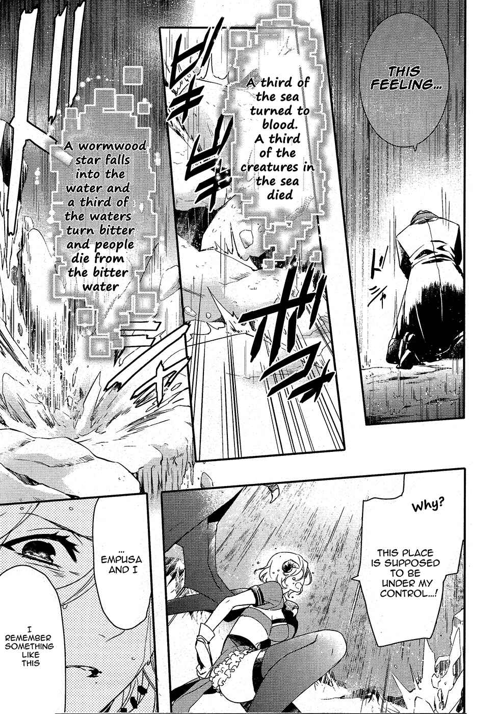 Page 14 Chapter 60 Makai Ouji: Devils and Realist
