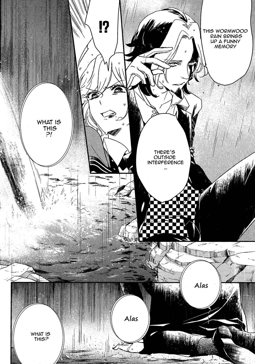Page 15 Chapter 60 Makai Ouji: Devils and Realist