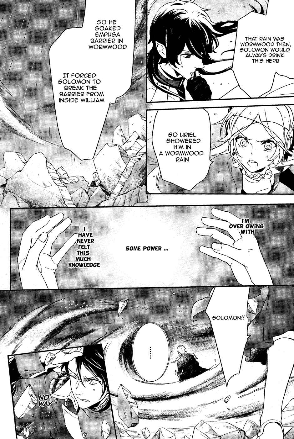 Page 21 Chapter 60 Makai Ouji: Devils and Realist