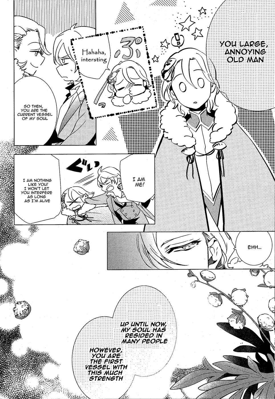 Page 23 Chapter 60 Makai Ouji: Devils and Realist