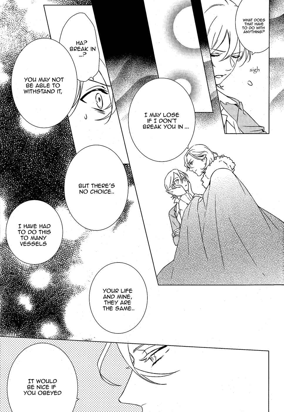 Page 24 Chapter 60 Makai Ouji: Devils and Realist