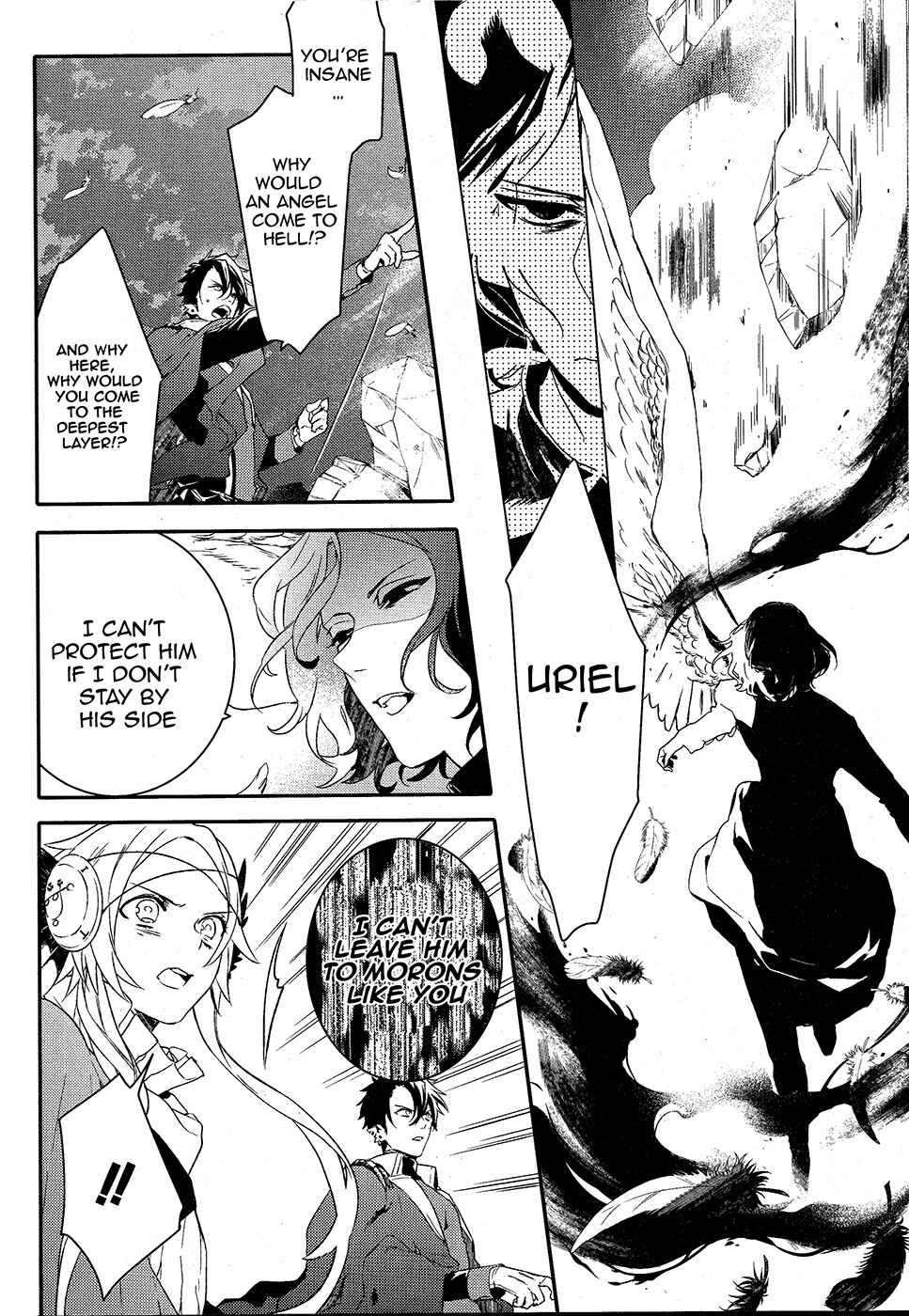Page 7 Chapter 60 Makai Ouji: Devils and Realist