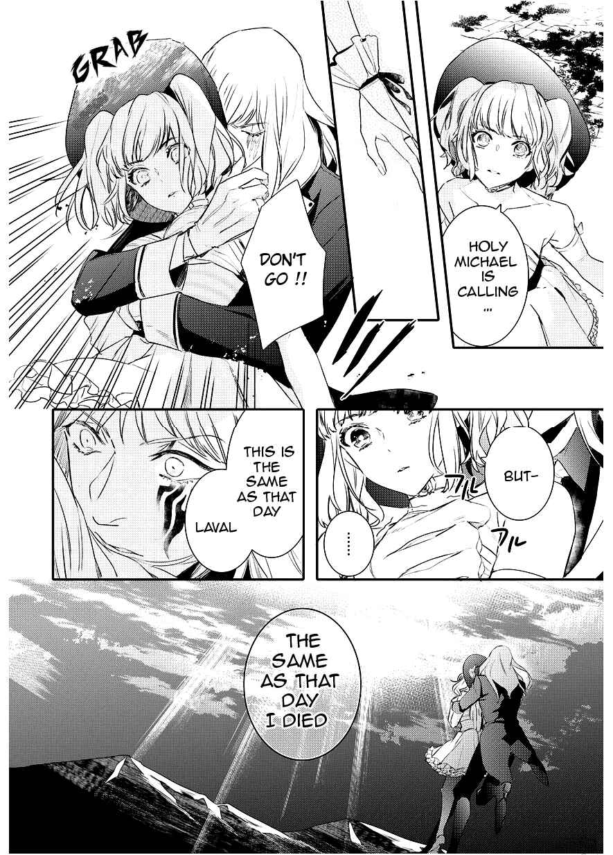 Page 10 Chapter 90 Makai Ouji: Devils and Realist