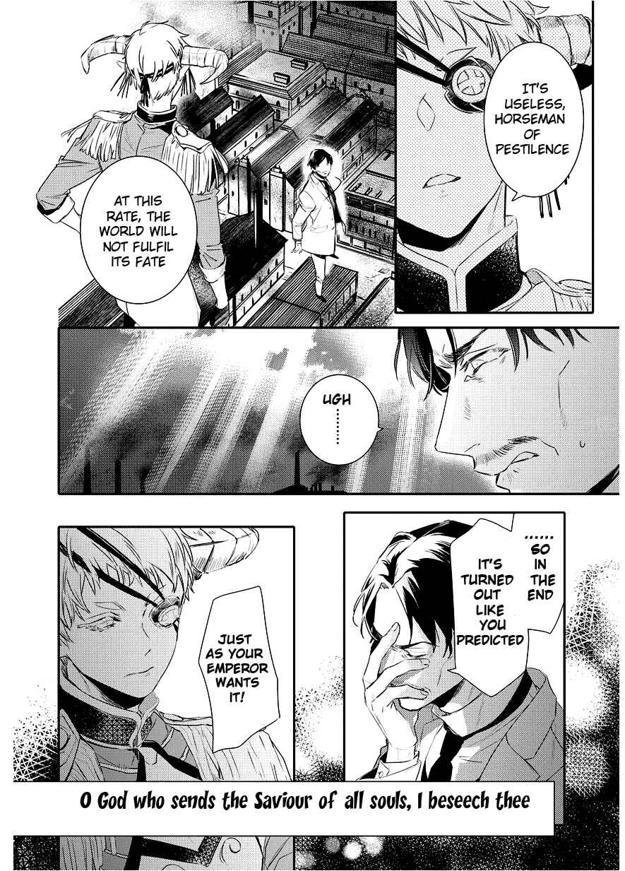 Page 14 Chapter 90 Makai Ouji: Devils and Realist