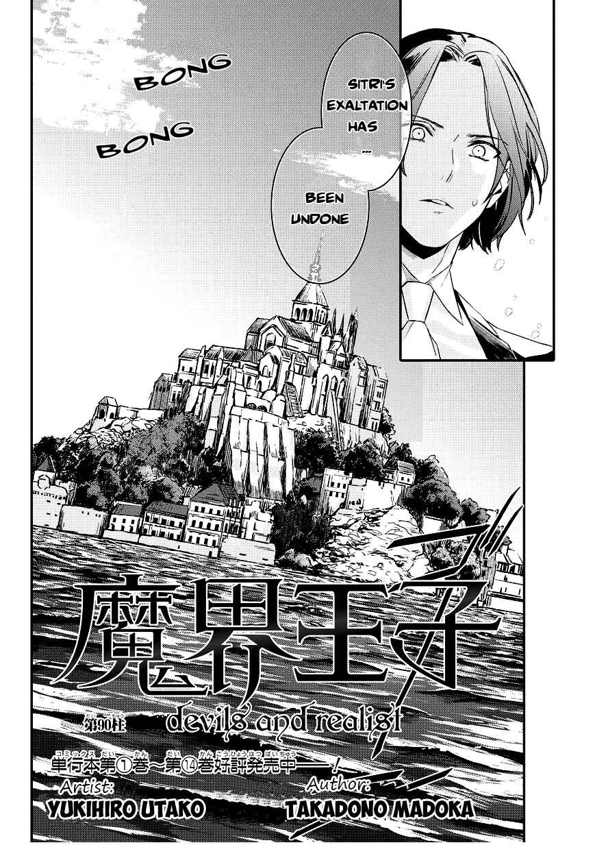 Page 2 Chapter 90 Makai Ouji: Devils and Realist