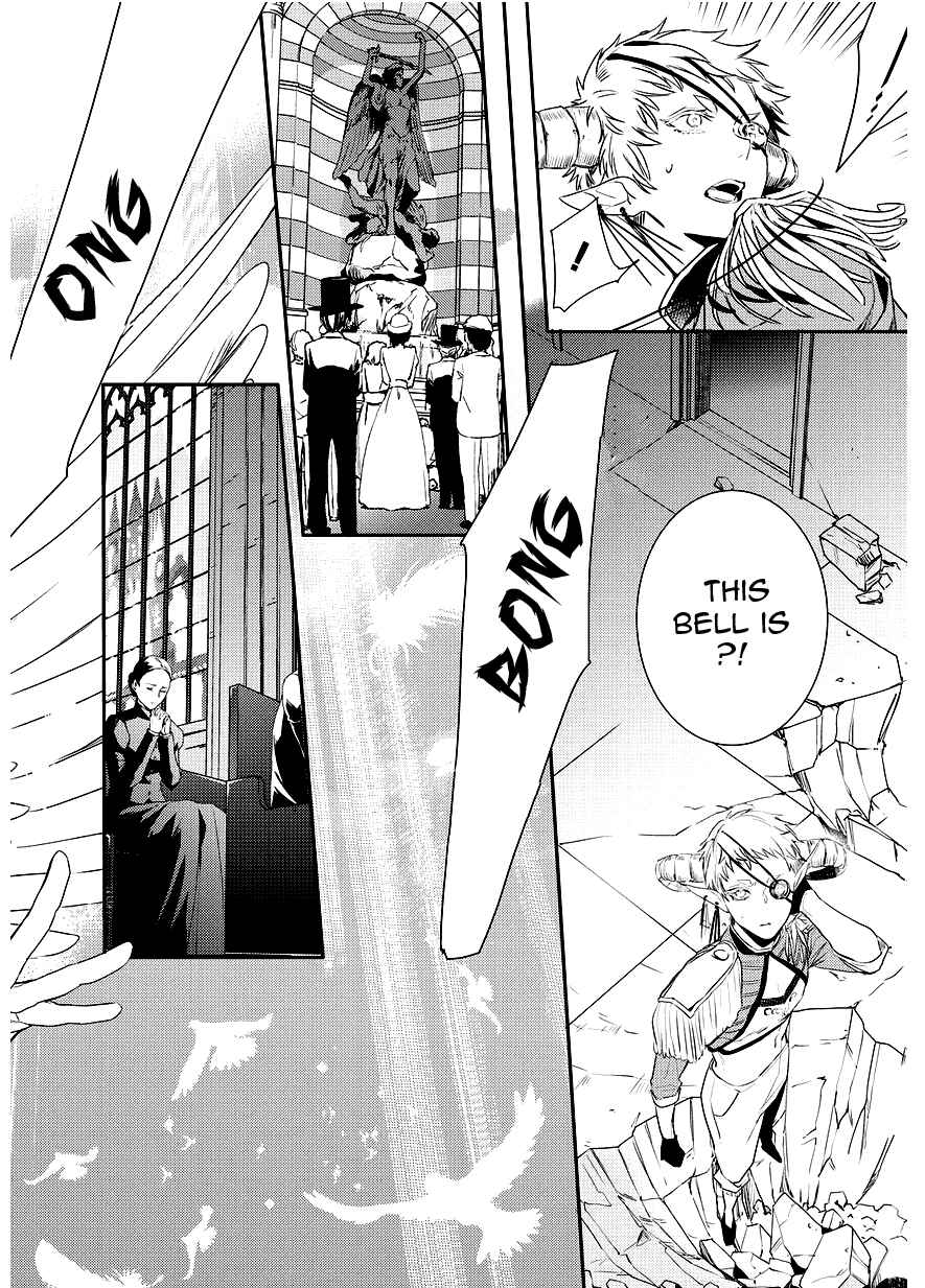 Page 6 Chapter 90 Makai Ouji: Devils and Realist