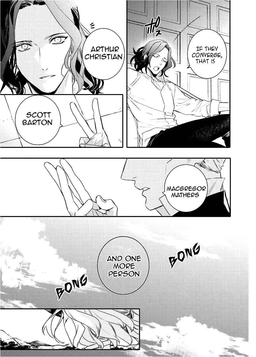 Page 9 Chapter 90 Makai Ouji: Devils and Realist
