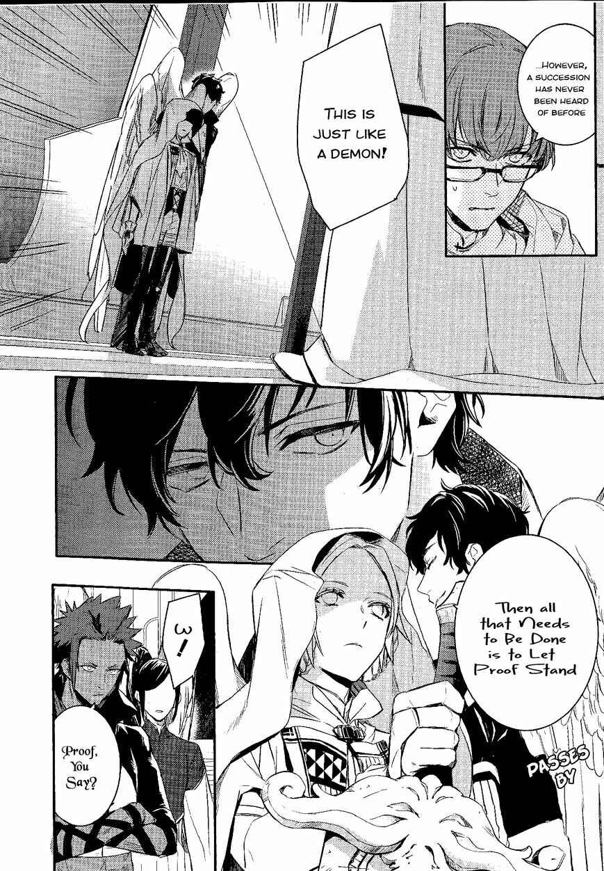 Page 13 Chapter 78 Makai Ouji: Devils and Realist
