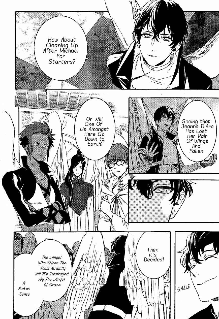 Page 15 Chapter 78 Makai Ouji: Devils and Realist