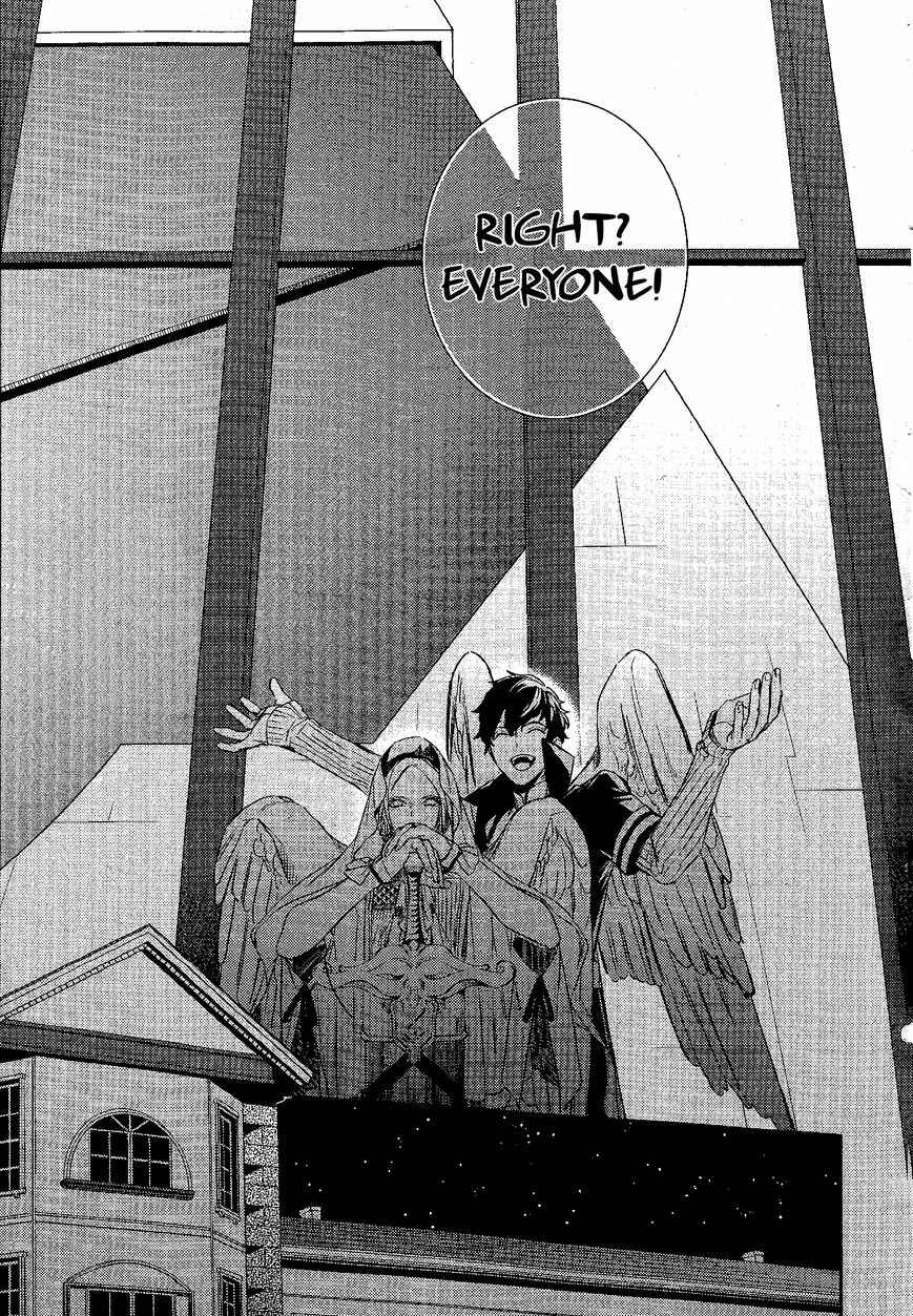 Page 16 Chapter 78 Makai Ouji: Devils and Realist