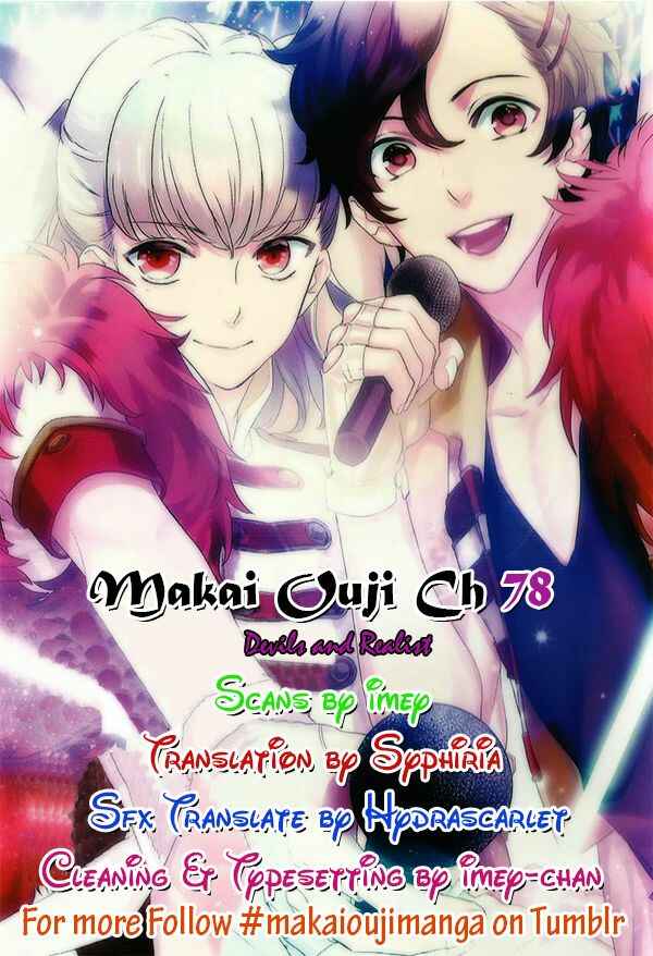 Page 2 Chapter 78 Makai Ouji: Devils and Realist