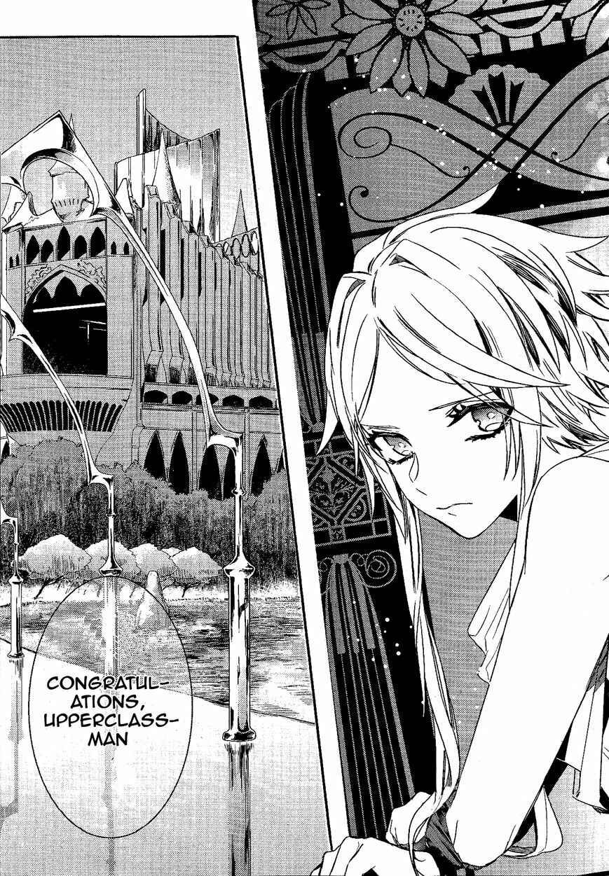 Page 4 Chapter 78 Makai Ouji: Devils and Realist