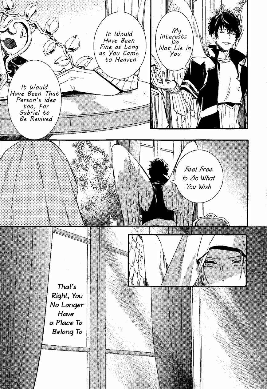 Page 8 Chapter 78 Makai Ouji: Devils and Realist